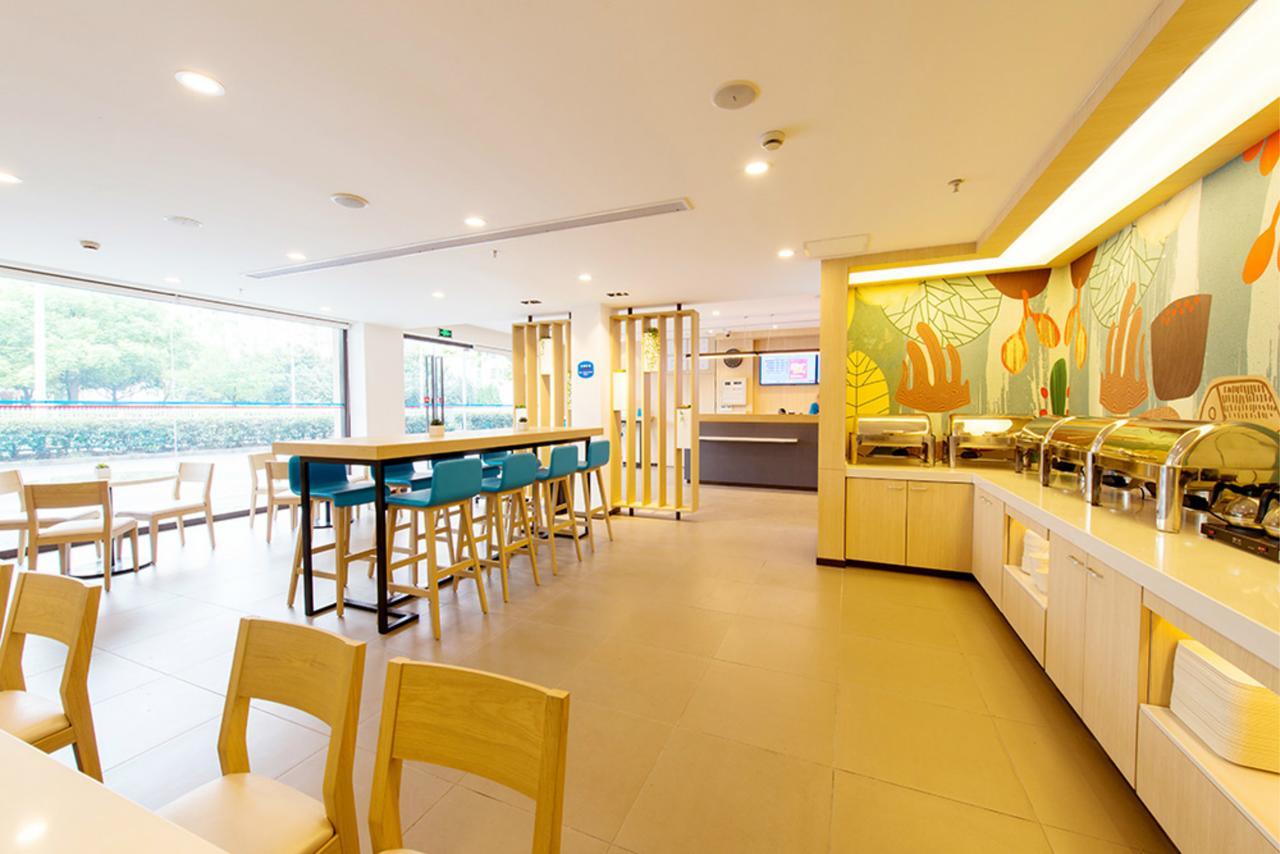 Hanting Hotel Shijiangzhuang Beiguo Mall Σιχιαζουάνγκ Εξωτερικό φωτογραφία